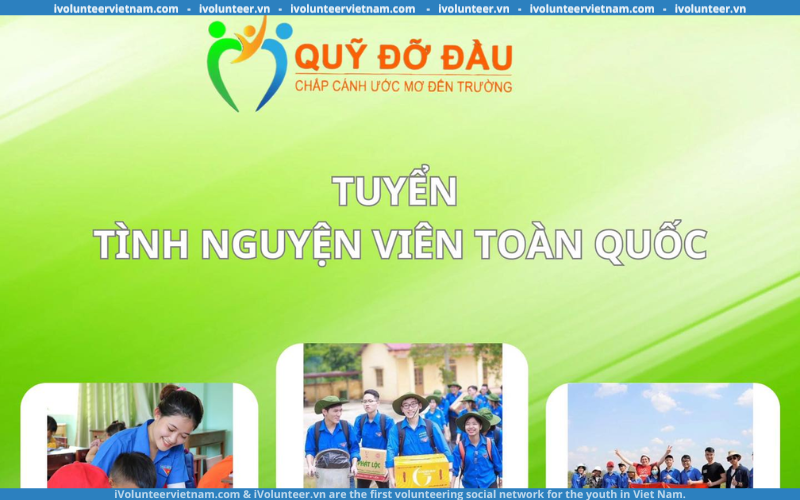 Quỹ đỡ đầu