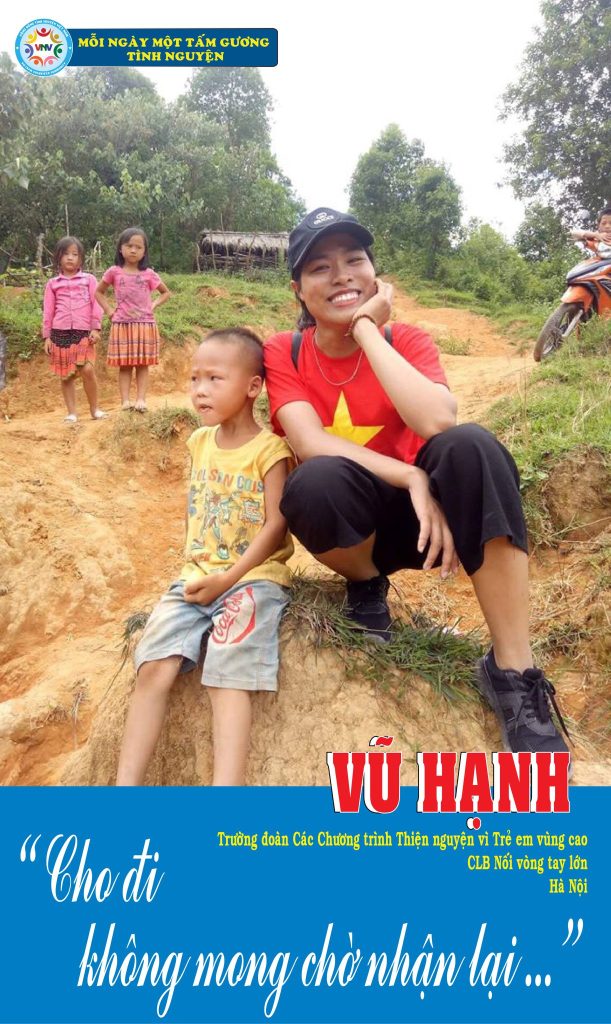 VŨ THỊ HẠNH